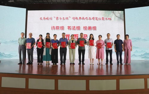 群眾文化賽事活動激發(fā)春城活力，長春市持續(xù)推進文化藝術(shù)交流