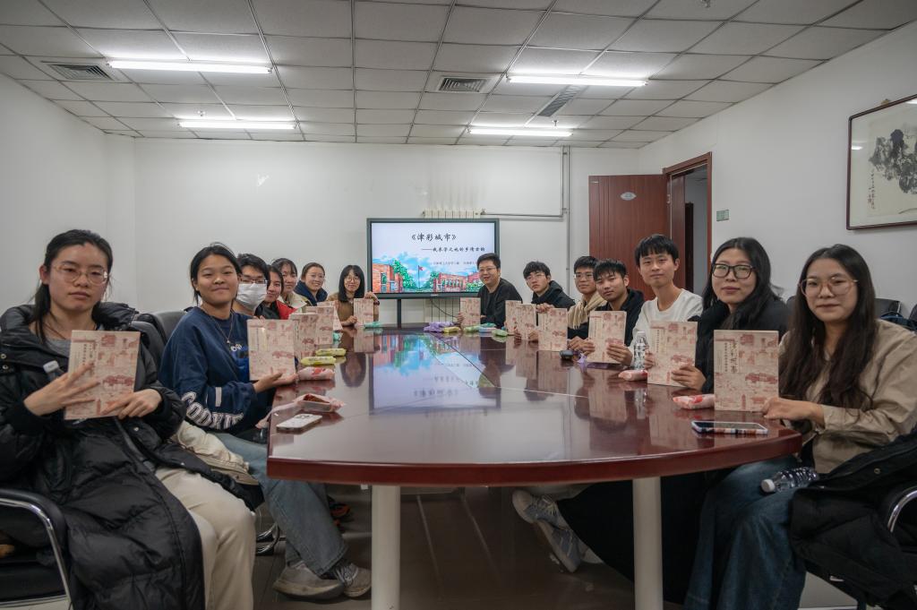 去讀，去聽，去品嘗，去體驗——第十期“天理人”讀書會探索文化藝術(shù)交流新維度