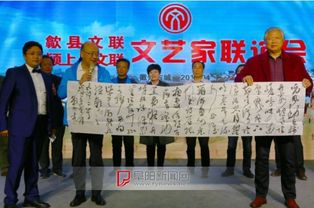 徽州尋夢 潁上縣文藝家赴歙縣采風創(chuàng)作之旅