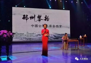 邢臺市實施邢襄文化弘揚工程，以文化藝術(shù)交流提升文化軟實力