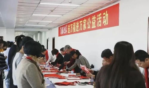舒蘭市書法家協(xié)會(huì)獲國家級(jí)榮譽(yù)表彰 以翰墨為媒推動(dòng)文化藝術(shù)繁榮交流