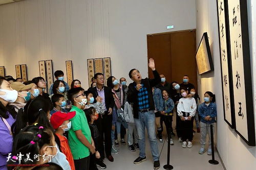 翰墨薪傳 致雅文化公益書法研學(xué)暨孫伯翔書畫展觀摩交流活動(dòng)成功舉辦