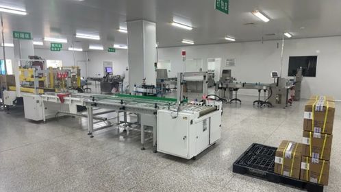 南陽市網絡經濟發展促進會攜手西施蘭藥業，共探網絡技術研發新篇章